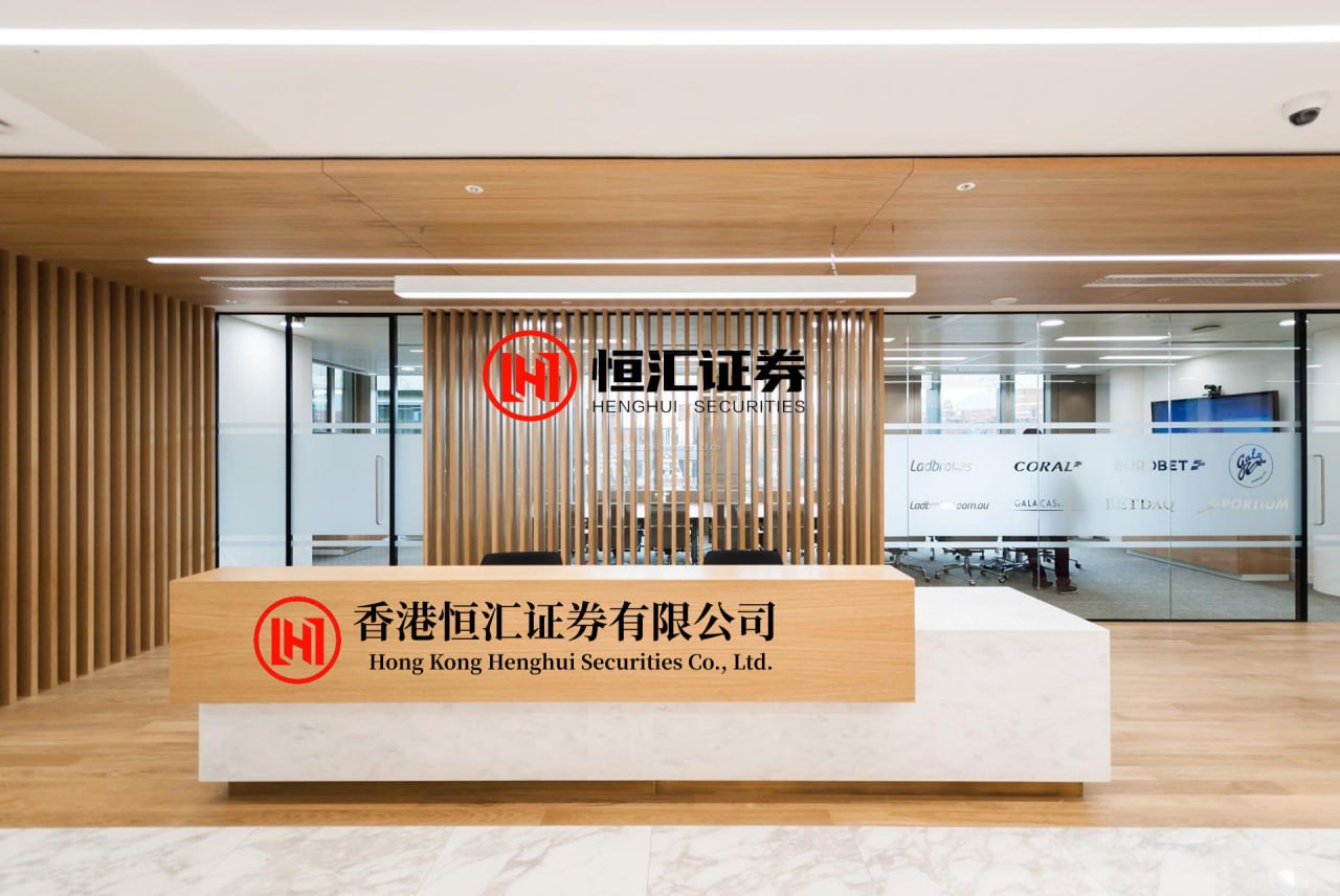 瑞和网配资