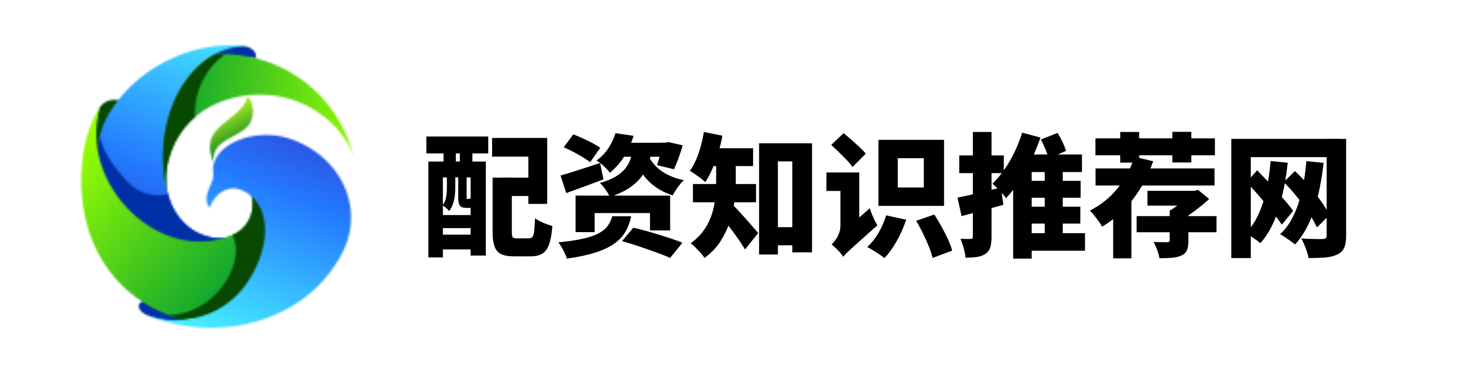 瑞和网配资